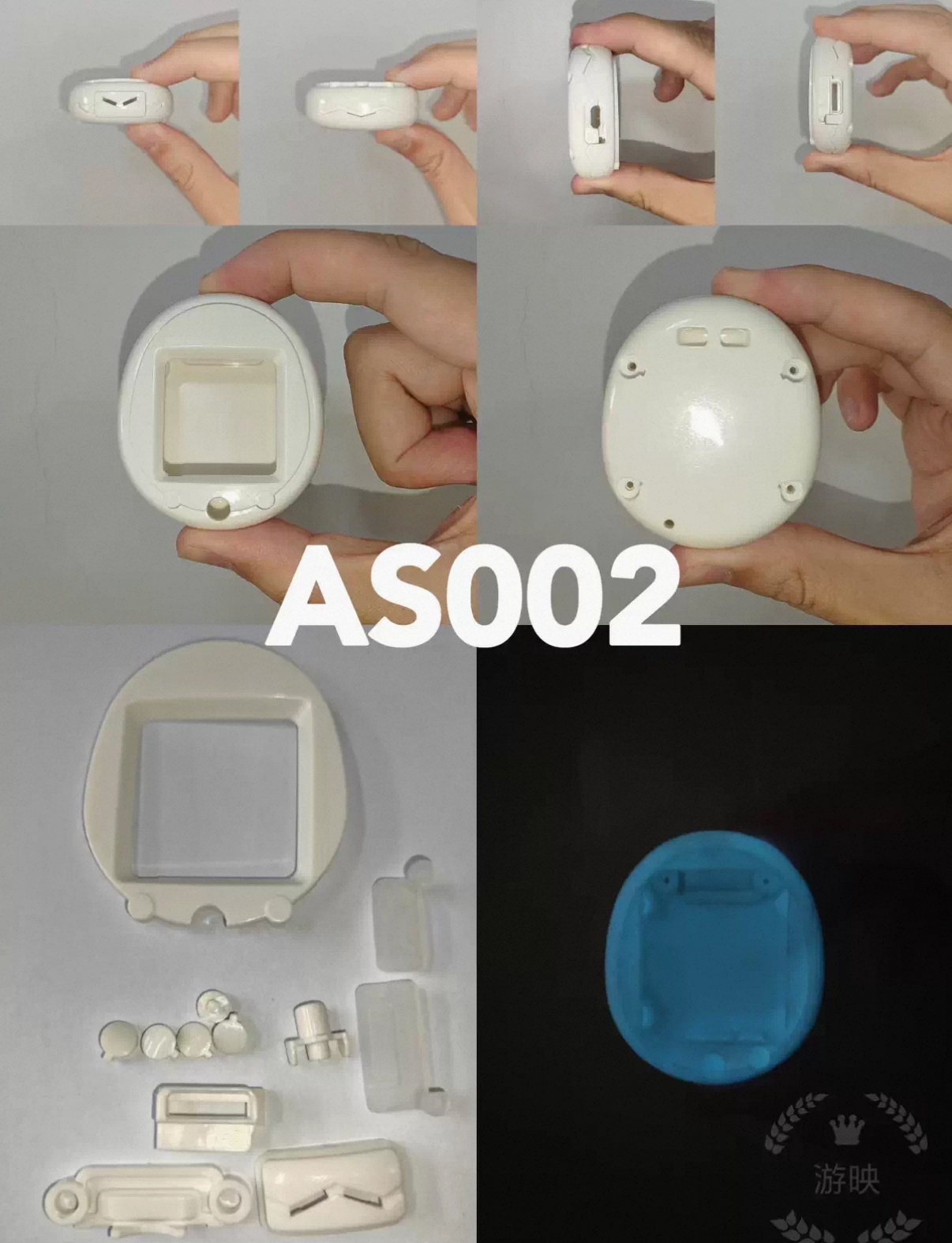 Smart Garden Replacement Parts - 新発売！たまごっちスマート交換用シェルパーツ ハッピーガーデン 新色入荷